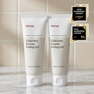 Witch Factory 1.1 Gel Esfoliante Coreano Galac 75ml Scrub Viso - Product Image 3