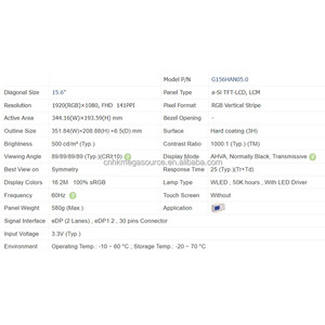 Auo <span class=keywords><strong>15.6</strong></span> inch g156han04.0 g156han05.0 g156han05.1 1920*1080P Bảng điều chỉnh 1000 nits TFT <span class=keywords><strong>LCD</strong></span> hiển thị Modules - Product Image 3