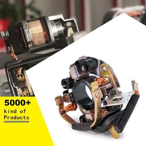 SOPORTE DE ESCOBILLAS DE ARRANQUE para <span class=keywords><strong>MOTOR</strong></span> DE ARRANQUE <span class=keywords><strong>FORD</strong></span> C-MAX 96BB11000A4B, Soporte de Escobillas de Carbón para Automóvil 772151 69204 234062, PIEZAS DE ARRANQUE DE AUTOMÓVIL - Product Image 1