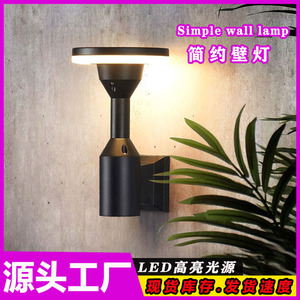 Modern 12W COB LED Outdoor <b>Wall</b> <b>Light</b> GP-B138 <b>Wall</b> <b>Sconce</b> for Courtyard Corridor Passage Villa - Product Image 5