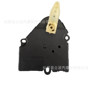 Actuador HVAC 604-900 10424941, Rectangular, Eléctrico, de Plástico ABS, para Aire Acondicionado de Automóvil - Product Image 4