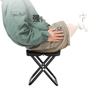 Camping Chair Portable <b>Folding</b> <b>Stool</b> Stainless Steel Outdoor Fishing Bench Compact Lightweight For Camping Travel Use - Product Image 1