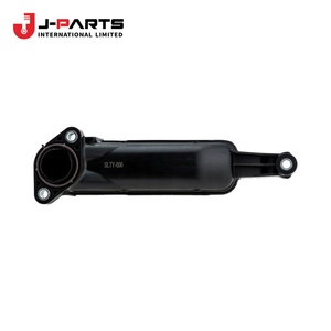 Conjunto de Filtro de Aceite para Toyota Hilux GUN125 2006-2015 OE 15104-0E010 151040E010 - Product Image 1