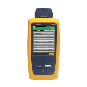 เครื่องทดสอบการรับรองสายเคเบิล FLUK E DSX2-5000 เครื่องมือวิเคราะห์ DSX2-8000 และ DSX-602 Fluk ของแท้ ใหม่ในสต็อก - Product Image 2