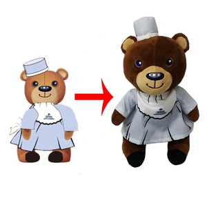 Lindo producto promocional de peluche de policía oso de peluche - Product Image 2