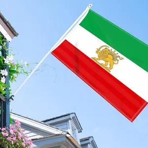 راية خارجية وطنية إيرانية مزينة بطباعة جانبية فارسية راية الشمس والأسد الإيرانية للحدائق الفناء