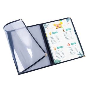 होटल और रेस्तरां की आपूर्ति के लिए Yimi उच्च गुणवत्ता सिलाई <span class=keywords><strong>3</strong></span> पृष्ठ निरंतर मेनू कवर 8.5 होटल और रेस्तरां की आपूर्ति के लिए - Product Image 1