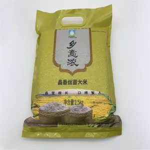 2022 pirinç paketleme poşeti için 5 KG 15 KG 25 KG MYLAR çantalar vakum poşeti özel