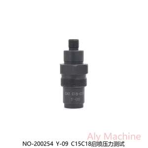 New Quality AHE Measuring Seat Repair <b>Tools</b> for for Cat C13 C15 C18 Injectors diesel Pump Nozzle Disassembly Measurement <b>Tools</b> - Product Image 4