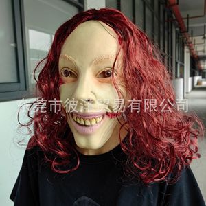 Masque d'Halloween avec cheveux rouges en émulsion, style amusant pour accessoires de déguisement - Product Image 4