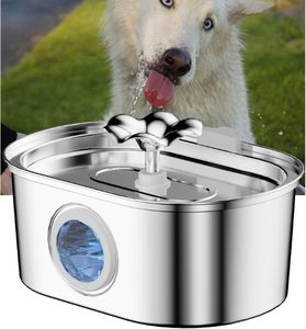 Fontaine à eau pour animaux de compagnie en acier inoxydable de qualité alimentaire 2,6 L, ultra silencieuse, abreuvoir automatique pour chat et chien, système de filtration circulante - Product Image 5