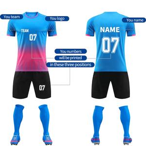 Aangepaste 100% Sublimatie Sport T Shirts Mesh Voetbal Jersey Mannen Klassiek Voetbal Uniform - Product Image 3