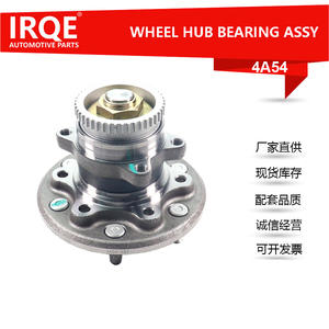 Entretoise de roue IRQE-4A54, 4 trous, diamètre intérieur 30 mm, ET 0 mm, pour adaptation de roue de voiture - Product Image 4