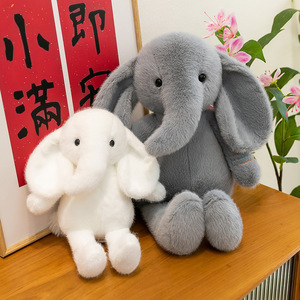 HY7 Adorable elefante de peluche lindo regalo de cumpleaños para niños Super suave <span class=keywords><strong>Dumbo</strong></span> elefante de peluche con diferentes colores - Product Image 3