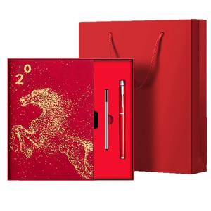 Caja de Regalo con Agenda Lx-1230 2026, Diario, Cuaderno con Encuadernación Cosida, Organizador Multifuncional para Estudiantes, Preparación para Exámenes, Gestión del Tiempo - Product Image 1