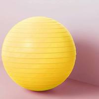 Ballon de grossesse et d'accouchement professionnel 65cm 75cm, anti-éclatement, extra épais, en PVC écologique, pour l'exercice et le soutien pendant l'accouchement