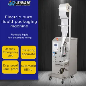 Three-side sealing Fresh Milk Soy milk Soy sauce Automatic Liquid packaging machine Filling Machine