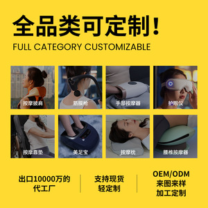 หน้ากาก LED 7 สี แสงสีแดงและสีน้ำเงิน รักษาสิว ใช้กับใบหน้า ชาร์จด้วย USB วัสดุ ABS ใช้ในบ้าน - Product Image 4