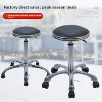 Tabouret pivotant en métal réglable en hauteur, antistatique, pour laboratoire, atelier, ligne d'assemblage, modèle commercial moderne et minimaliste