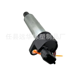 คอยล์จุดระเบิดสำหรับรถยนต์ Lada 2112 หมายเลขอะไหล่แท้ 3705010-11 0221504473 YH-8211F1 อะไหล่ทดแทนใหม่ - Product Image 1