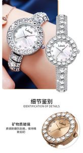 Bracelet serti de diamants rétro, montre pour femmes d'affaires, montre-bracelet à quartz au tempérament simple - Product Image 6