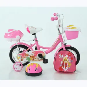 自行车婴儿12 16 18英寸自行车婴儿儿童自行车男童和女童3岁带后瓶前篮