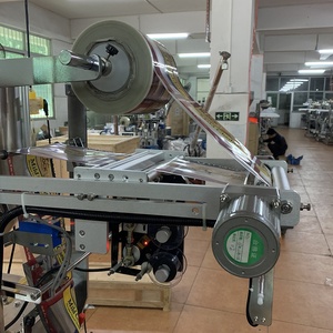 Tres lados sellado de Chile mermelada de aceite de Chile máquina de embalaje bolsita - Product Image 4