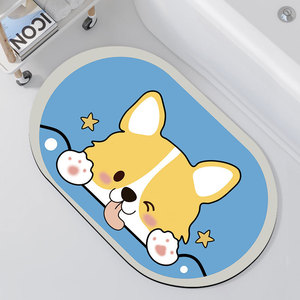 Alfombrilla absorbente de tierra de diatomeas para baño, nuevo tipo de alfombrilla antideslizante para la entrada del baño, alfombrilla para inodoro - Product Image 4