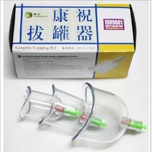 Ventouse Kangzhu de type C en plastique à commande manuelle pour thérapie par ventouses et soulagement de la douleur - Product Image 3