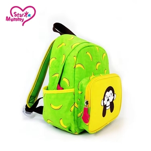 Sac à dos unisexe décontracté en toile Oxford imperméable pour enfants, filles et garçons de maternelle, motif dessin animé, pour l'école et les bébés - Product Image 4