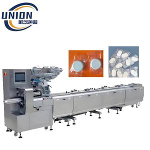 Machine d'emballage horizontale pour oreillers, 50 à 1200 sachets/min, machine d'emballage pour comprimés effervescents à l'oxygène <span class=keywords><strong>actif</strong></span> et à l'humidité - Product Image 1