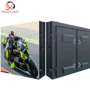 หน้าจอโฆษณา LCD กันน้ำกลางแจ้ง ES4ป้ายโฆษณาดิจิทัลพร้อม SDK และ strech BAR - Product Image 1