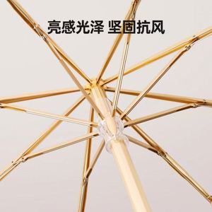 Paraguas Plegable de 3 Secciones, Resistente al Viento, Impermeable, con Protección Solar UV, Precio de Fábrica en China - Product Image 4