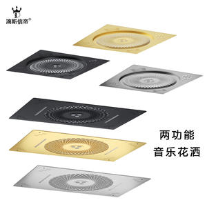 Cabezal de Ducha Oculto de Acero Inoxidable Negro con Música LED de Grado Hotelero, Juego de Ducha Oculto con Función de Cascada para Accesorios de Baño - Product Image 6