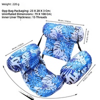 Chaise gonflable, canapé gonflable, chaises et canapés gonflables, chaise de piscine gonflable, chaise gonflable pour adulte