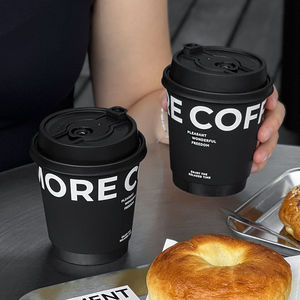 Gobelet en papier jetable à double couche avec impression personnalisée, isolation thermique, 12oz 14oz 16oz, gobelet en papier à emporter pour café - Product Image 3