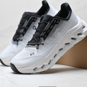 Chaussures de course Cloudtilt en tricot bleu et blanc, semelle épaisse, lacets, baskets de sport design pour l'entraînement quotidien - Product Image 3