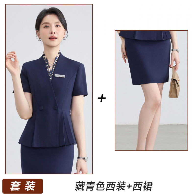 Navy blue suit skirt