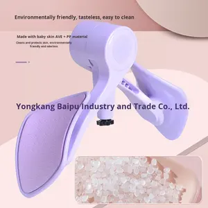 Alat Pelatih Otot Dasar Panggul Pemulihan Pasca Melahirkan Perangkat Pelangsing Kaki Latihan Kegel Klip Pengencang Kaki Kekuatan Dapat Disesuaikan 0-28 - Product Image 2