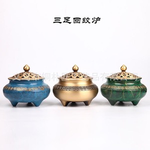 เครื่องเผาธูปทองแดงบริสุทธิ์สำหรับใช้ในบ้านใช้ในร่มมีธูปไม้จันทน์และกำยานไม้กอบกลิ่นหอมกลิ่นหอมและ - Product Image 3