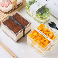 Boîte d'emballage pour gâteau tiramisu, pâtisserie occidentale en mousse, 9,5*9,5*6 cm, 440 ml, boîte de rangement alimentaire jetable en plastique transparent