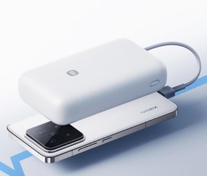 Batterie externe Mi grande capacité 20000mAh, charge rapide 22.5W, câble USB-C intégré, affichage numérique CN PB2020MI - Product Image 4