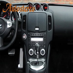 Estéreo para Auto Android <span class=keywords><strong>8GB</strong></span> para Nissan 370Z 2008-2018, Pantalla Estilo Tesla, GPS para Auto, Reproductor Multimedia, Radio, Unidad Principal - Product Image 1