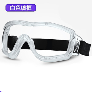 <b>Pink</b> <b>Frame</b> Transparent Kids Outdoor Sports Goggles Anti Fog Waterproof Full Rim Plastic Lens - Product Image 2