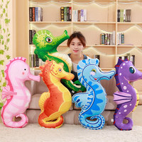 Peluche Hippocampe Personnalisée Charmante en Gros, Poupée Animale Marine Rembourrée pour Cadeau Enfant, Peluche Hippocampe Personnalisée