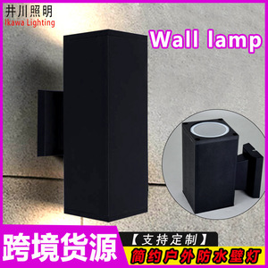 Lámpara de Pared para Exteriores Ikawa Lighting, IP65 Impermeable, Doble Cabezal, para Patio y Terraza - Product Image 3