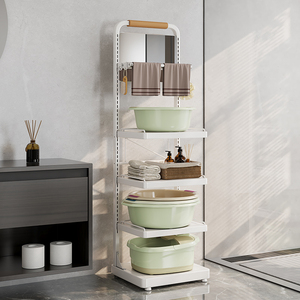 Estante de torre de metal de 4 niveles, estantes de almacenamiento de baño con espejo de pie, Caddy ajustable, inodoro para el hogar, almacenamiento de jabones, organizador de toallas - Product Image 3