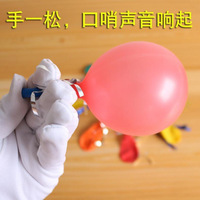 Jouets audio gonflables pour enfants en gros, sifflet, ballon doré, jouets pour enfants, ballons d'anniversaire, décorations de fête