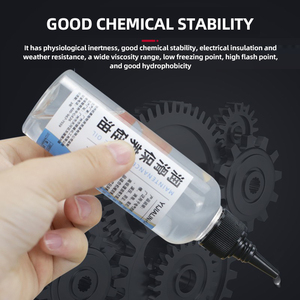 고품질 단열 실리콘 오일 100ml 특수 유지 보수 트레드밀 윤활유 실리콘 오일 산업 기계 용 - Product Image 5
