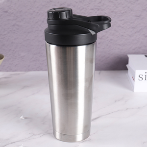 2025 <span class=keywords><strong>Emerit</strong></span> Logo personnalisé 750ML Gym Sport Bouteille d'eau Double paroi en acier inoxydable Fitness Protein Shaker Bouteille avec boule de mélange - Product Image 4